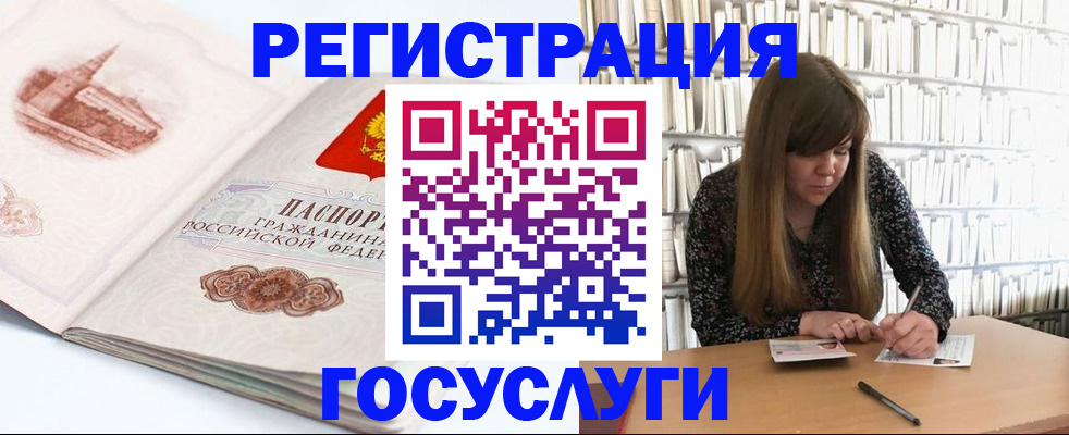 форма 3 в Когалыме